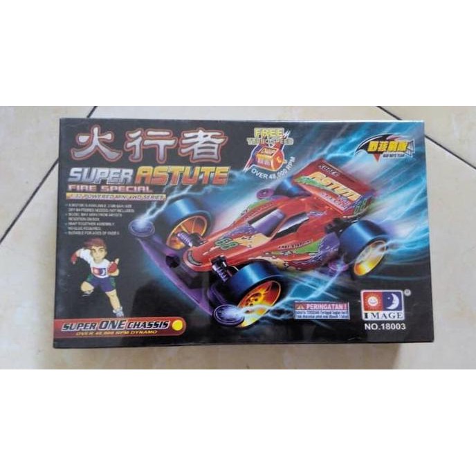 Tamiya Image Mini 4Wd Super Astute Fire Special