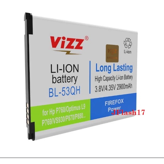 Baterai Vizz LG BL53QH L9 P769 VS930 P870 P880