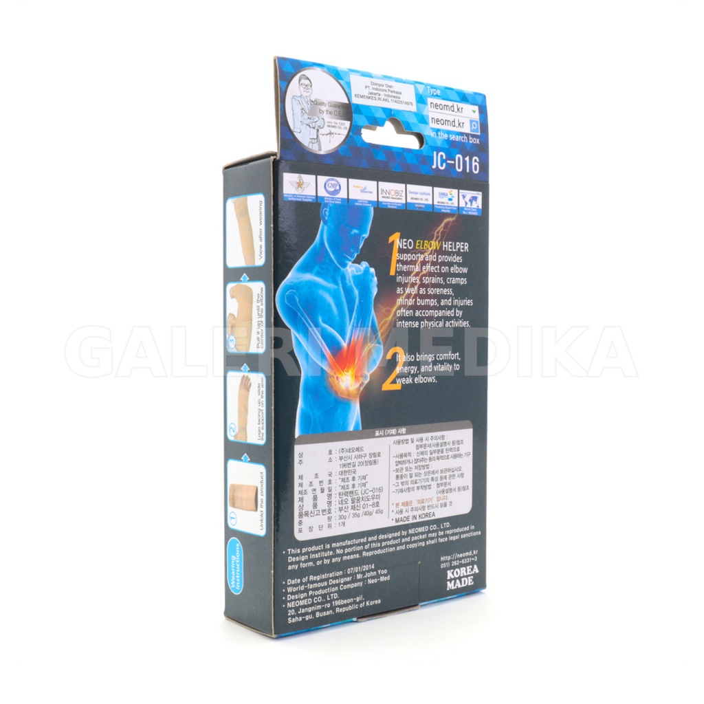 Neomed Neo Elbow Helper JC-016 - Alat Pelindung Persendian Siku