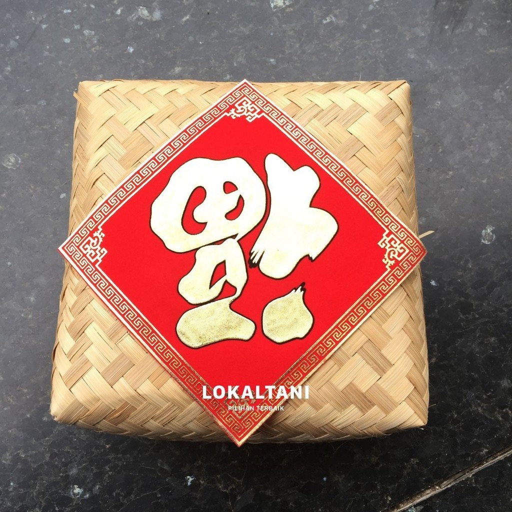 Besek Bambu SEPASANG Khusus Imlek (ada tempelan imlek) Hampers 25x25