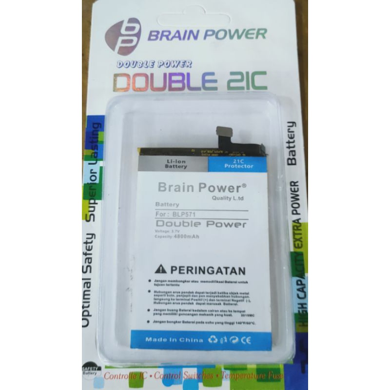 Battery batre Oppo BLP 571 Brain power