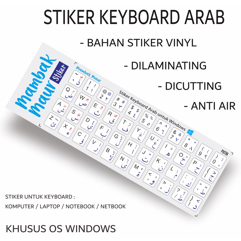 STIKER KEYBOARD ARAB WARNA BAHAN VINYL SUDAH DICUTTING DAN DILAMINATING - WARNA PUTIH