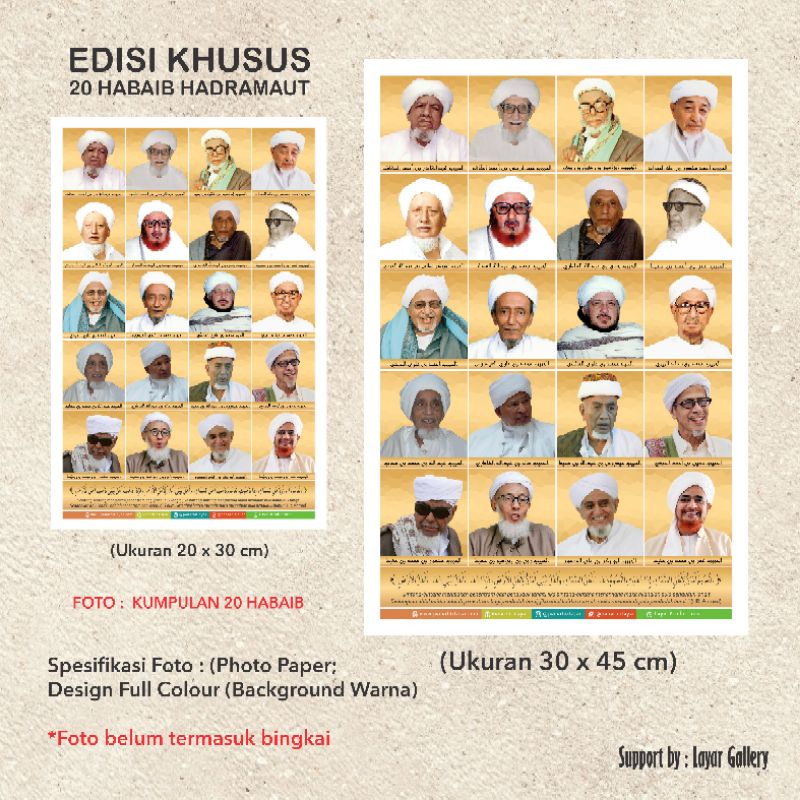 

FOTO 20 HABAIB HADRAMAUT (EDISI KHUSUS) - Menambah Kecintaan kepada Habaib