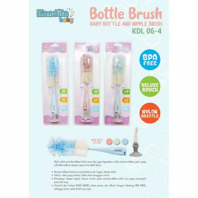 Kandila Baby Bottle &amp; Nipple Brush KDL 06-4 sy24 Y1
