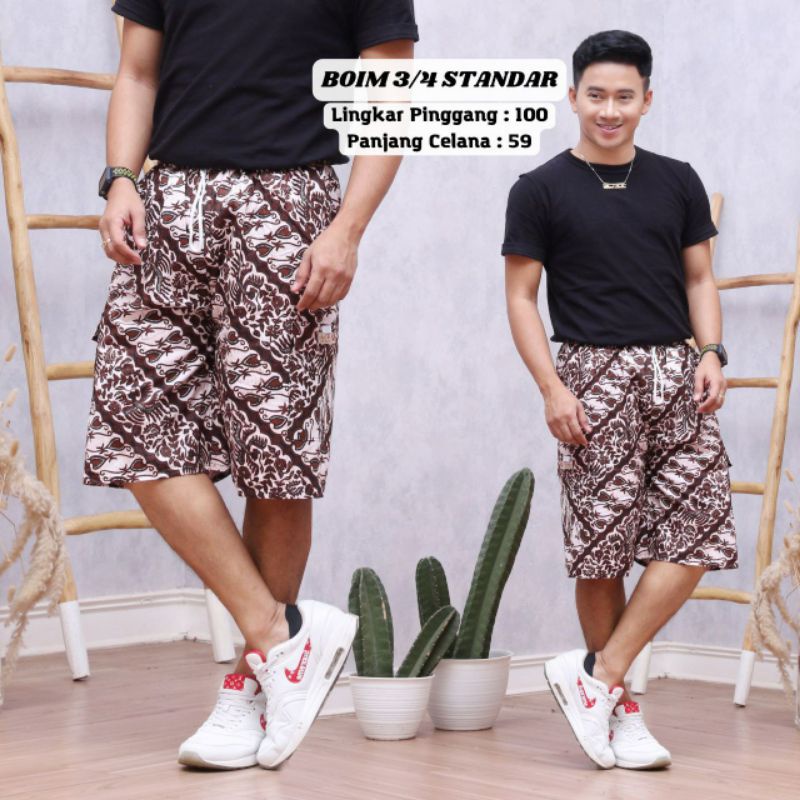 CELANA PENDEK BOIM 3/4 BATIK KATUN ADEM / CELANA BOIM PENDEK 3/4 UNISEX WANITA ATAU PRIA