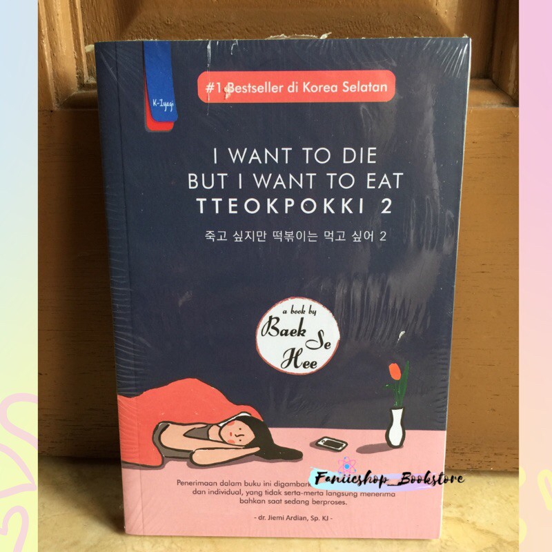 

I WANT TO DIE BUT I WANT TO EAT TTEOKPOKKI 2