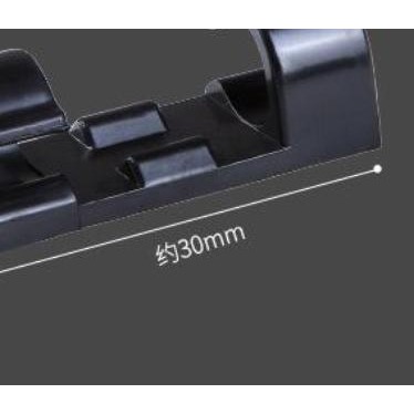 

➱ 20 Pcs Penjepit Kabel Klip Bahan Plastik Organiser Kabel Serbaguna - Putih ☑