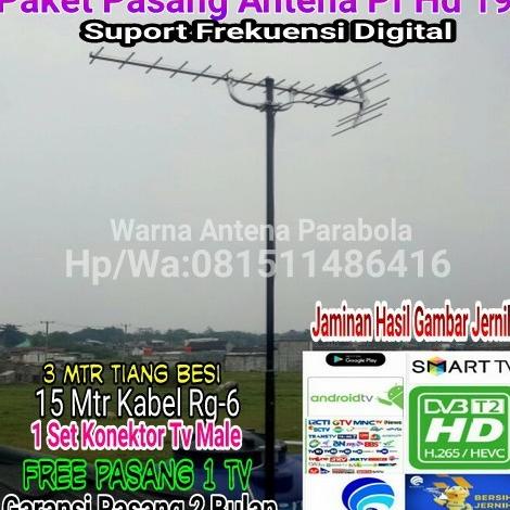 Jasa Pasang Antena Tv Digital Termurah