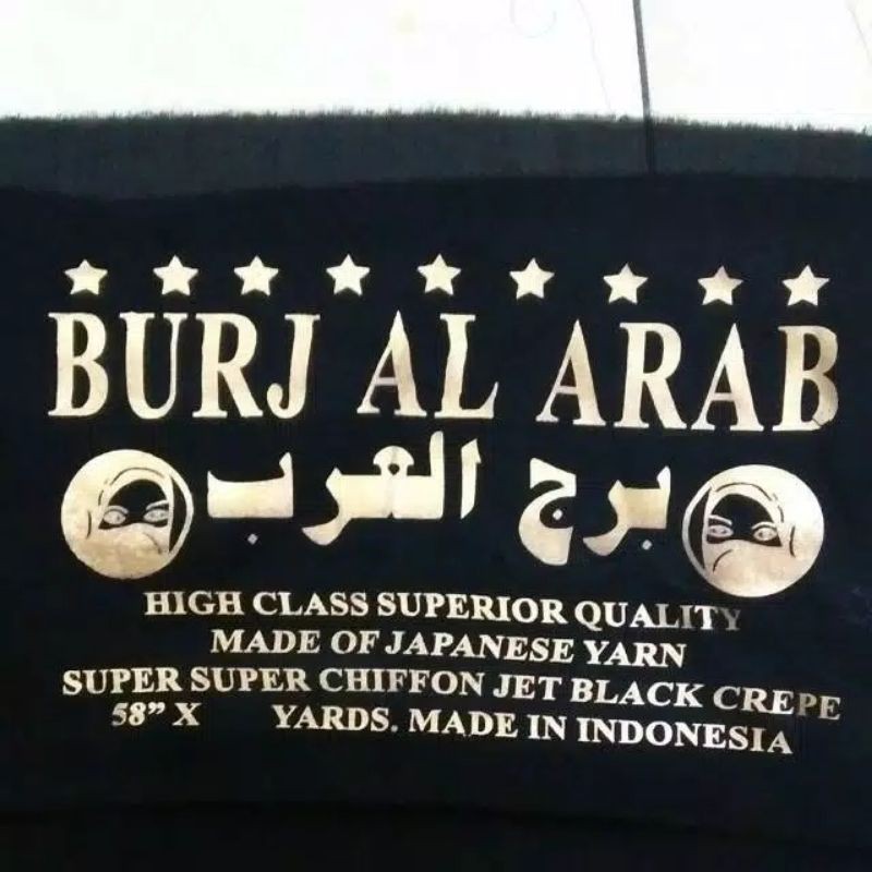 kain sifon burj Al Arab original Jetblack