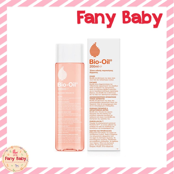 BIO OIL STRETCH MARK 200ML