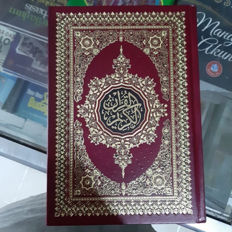 Mushaf Al Quran Cetakan darussalam Mesir Ukuran B5