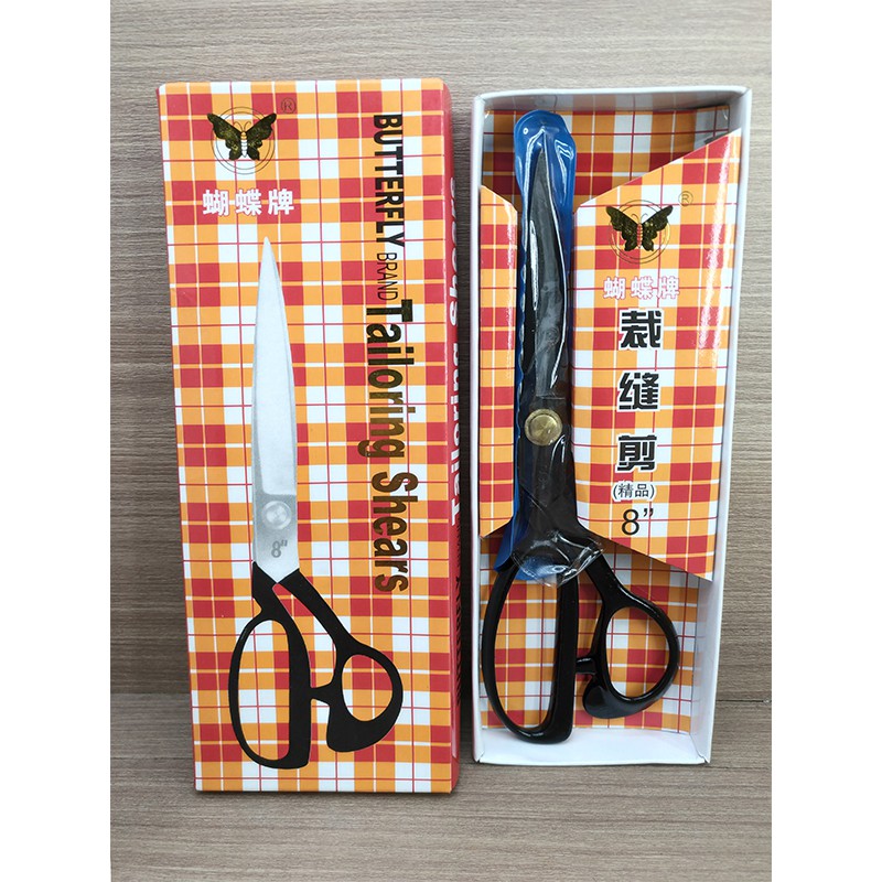 

Jual Gunting Tailor - Tailor Scissors - Gunting Bahan 8" Merk Butterfly Murah