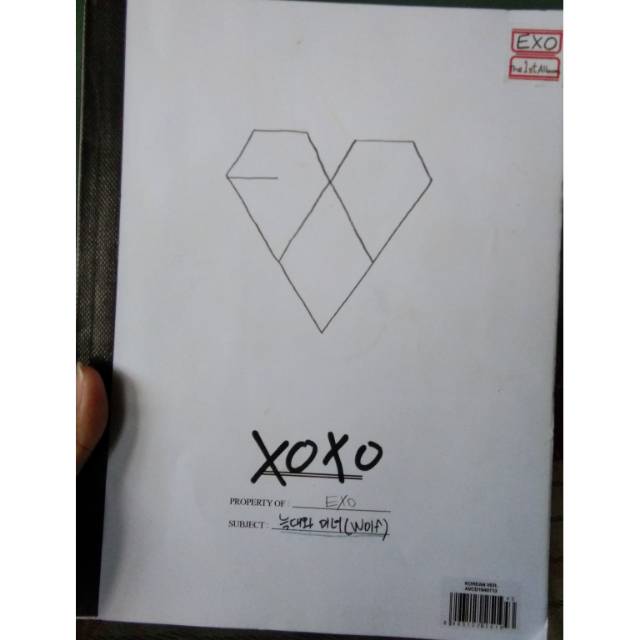 EXO XOXO ALBUM ONLY
