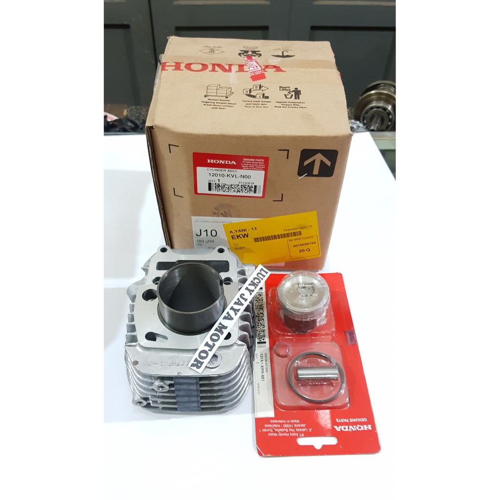 Blok Block Seher Boring Karisma X D/Supra X125/Supra X 125 Fi Old Lama Va2334