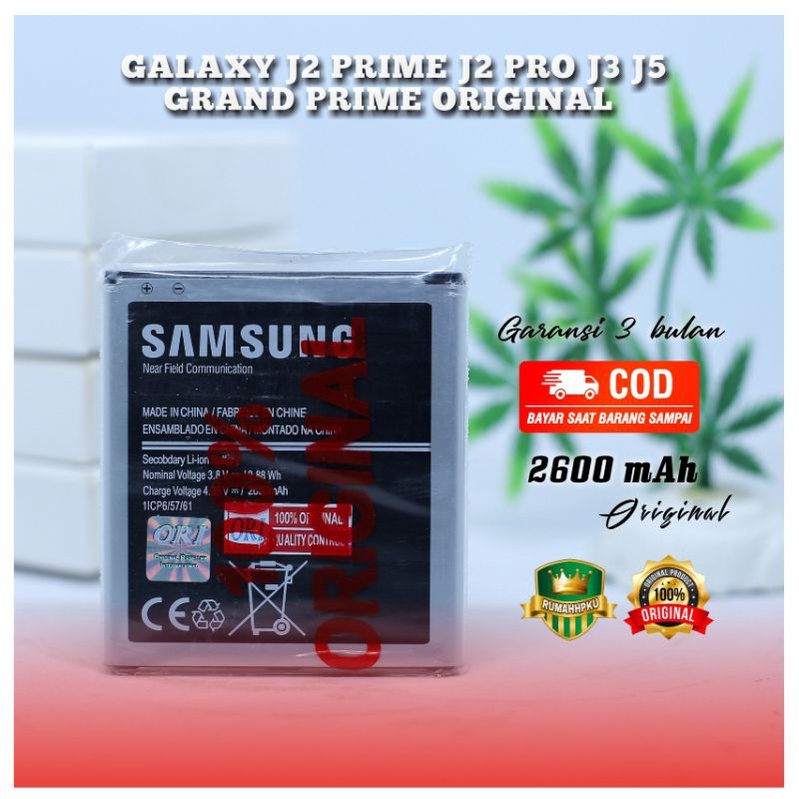BATERAI BATRE SAMSUNG GALAXY J2 PRIME J2 PRO J3 2016 ORIGINAL