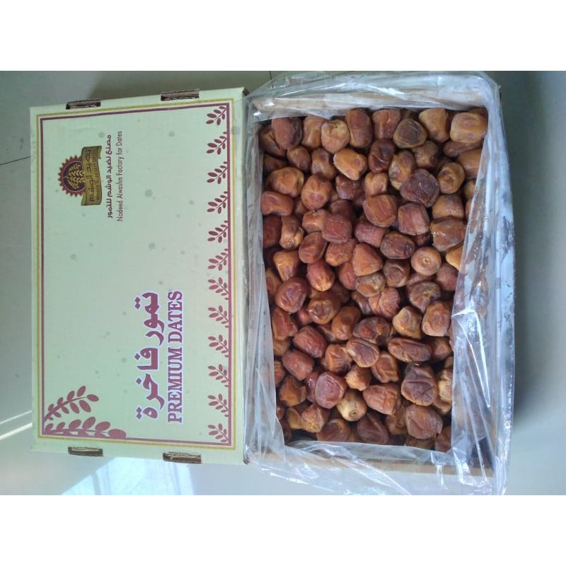 

KURMA SUKARI PREMIUM