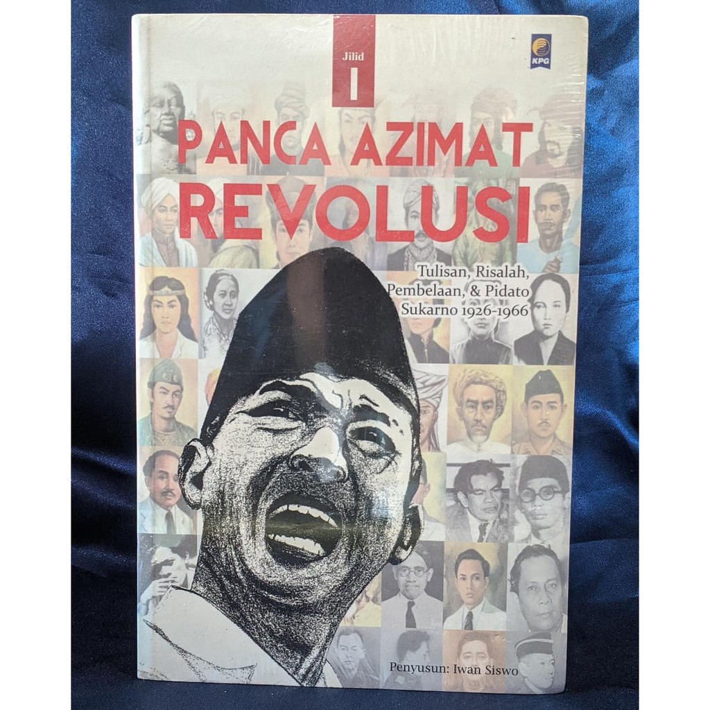 Panca Azimat Revolusi (paket)
