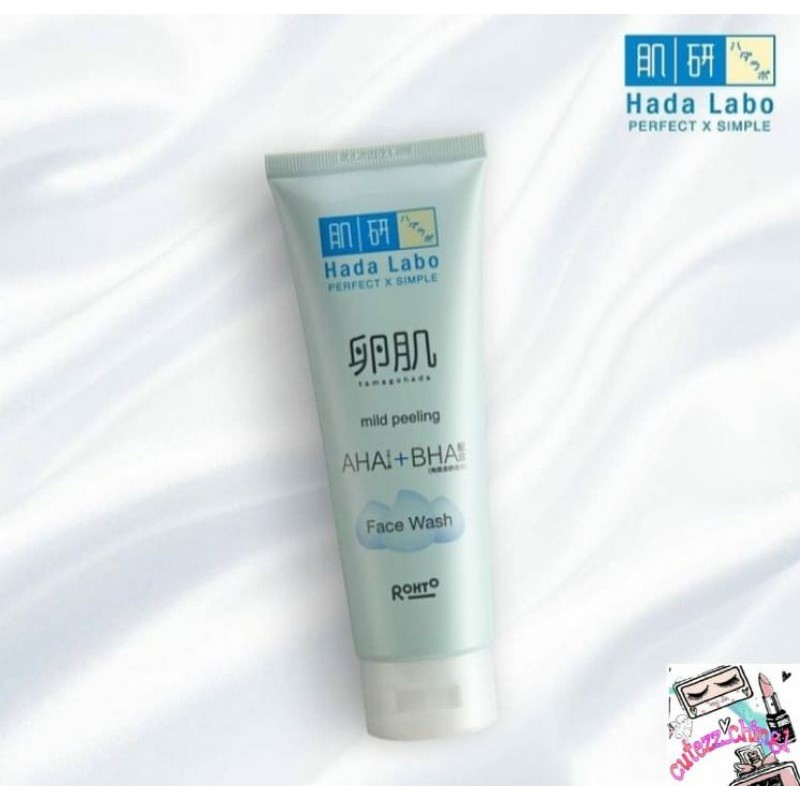 ☃Cutezz_Ching1☃Hada Labo Tamagohada Ultimate Mild Peeling Face Wash