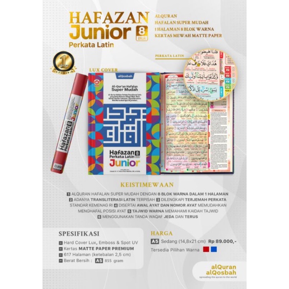 Jual Al Quran Hafalan Hafazan 8 Blok Warna Junior Perkata Latin A5 ...