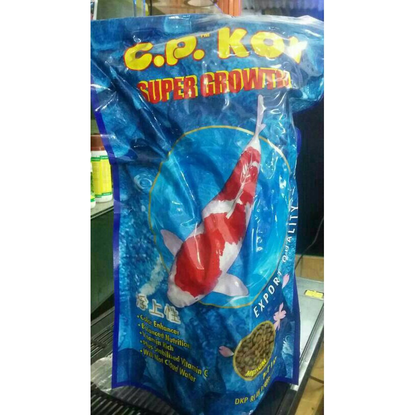 makanan ikan koi merk cp koi