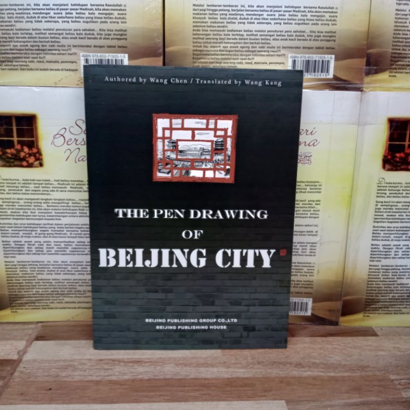 

BUKU ORIGINAL - THE PEN DRAWING OF BEIJING CITY