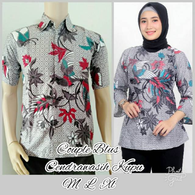 Atasan Batik Lengan Pendek 021 RISNA BATIK HRB026 HEM PADI