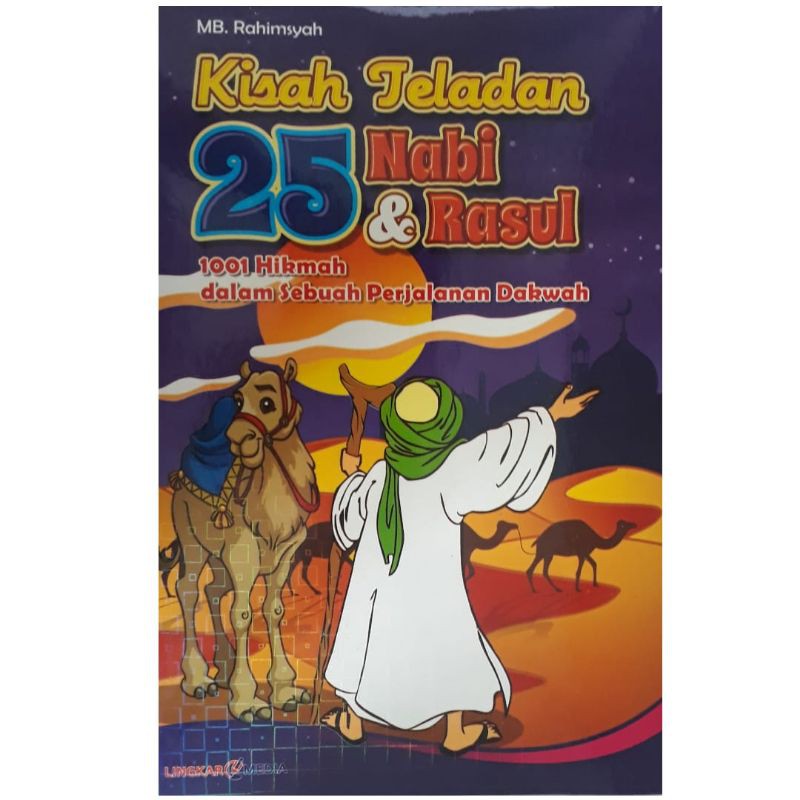 Buku Kisah Teladan 25 Nabi Dan Rasul Shopee Indonesia