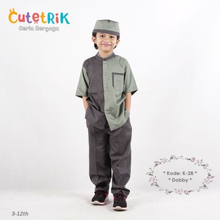 Baju anak laki laki Koko Cutetrik Katun Toyobo denim Baju anak laki laki Koko Cutetrik Katun Toyobo denim