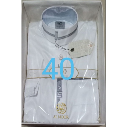 JUBAH AN NOOR PUTIH REMAJA BORDIR/GAMIS POLYSTER