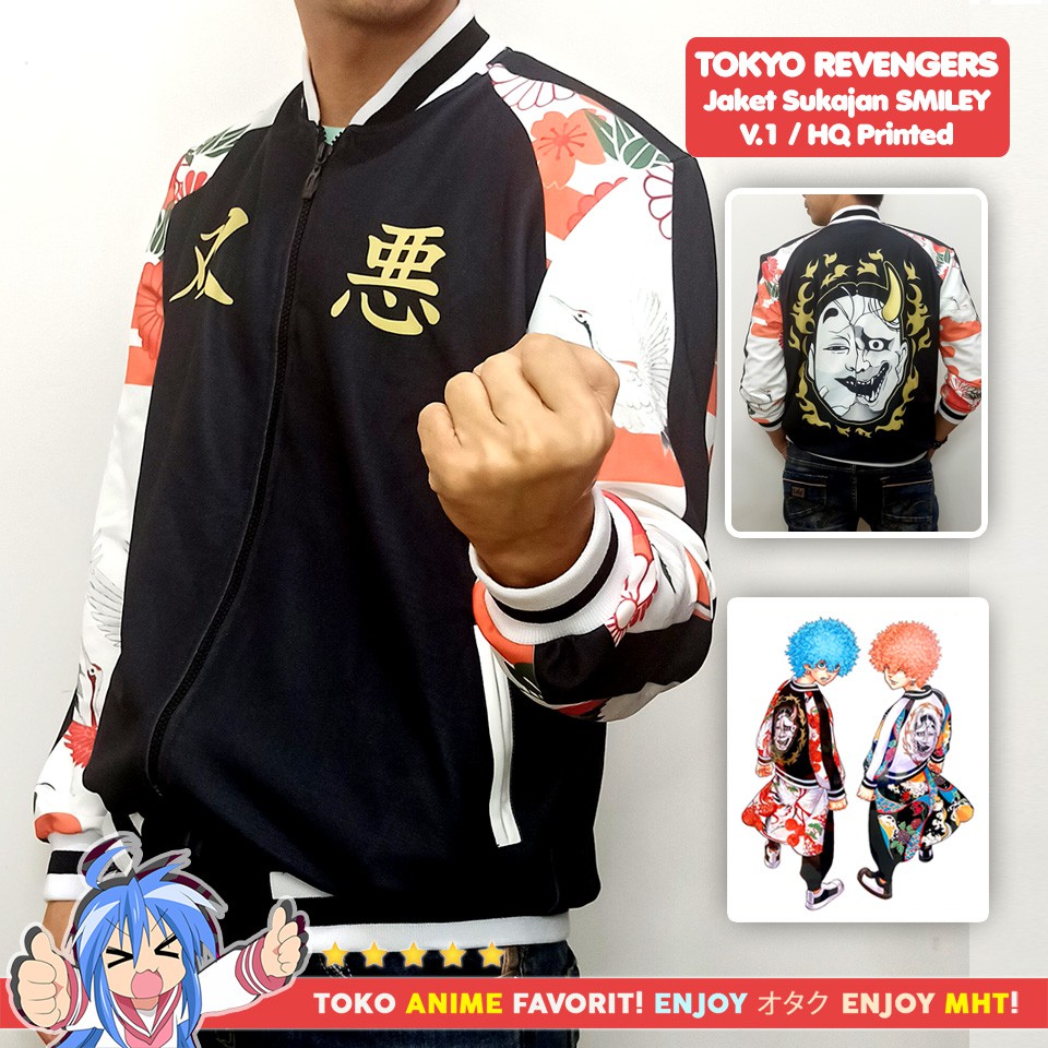 Jaket Angry Souta Kawata Brothers Bomber Sukajan Anime Tokyo Revengers Full Print Twin Devils Tokyo Manji