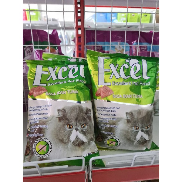 Makanan Kucing Kering Excel 500 gram