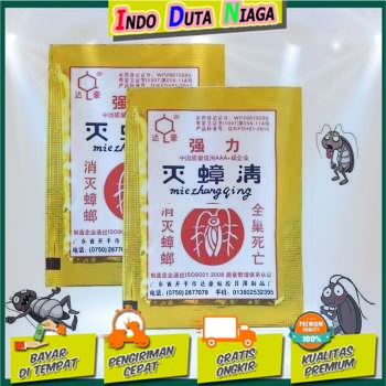 IDN - MIEZHANGQING BUBUK RACUN ANTI KECOA 1PCS