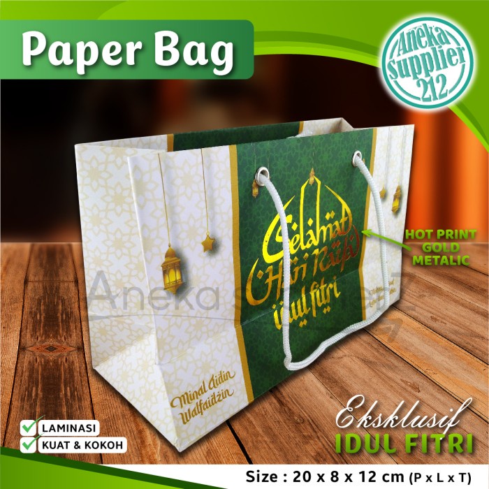 

Paper Bag Idul Fitri - Paper Bag Lebaran 20 x 7.5 x 12 cm - PL-3 (5 pcs)