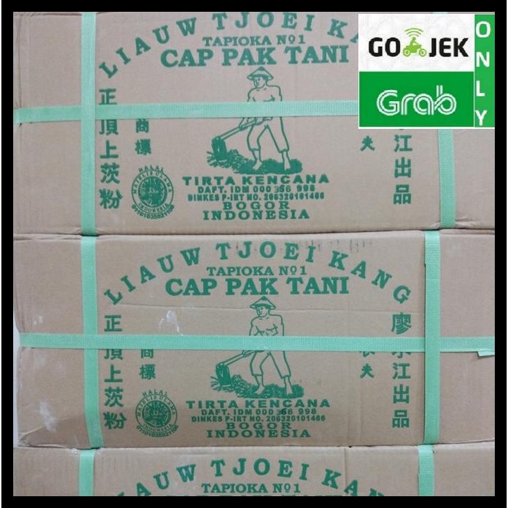 

TERBARUU!! Sagu Cap Pak Tani Liauw Tjoei Kang / Tepung Tapioka 1 KARTON 25 KG PROMO