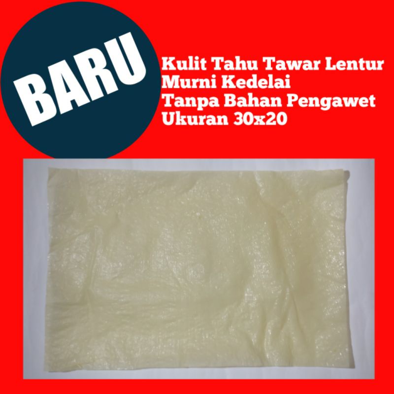 Kulit Tahu Tawar Kulit Tahu Dimsum Kulit Tahu Hekeng Persegi Halal Murni Kedelai Vegan/Vegetarian