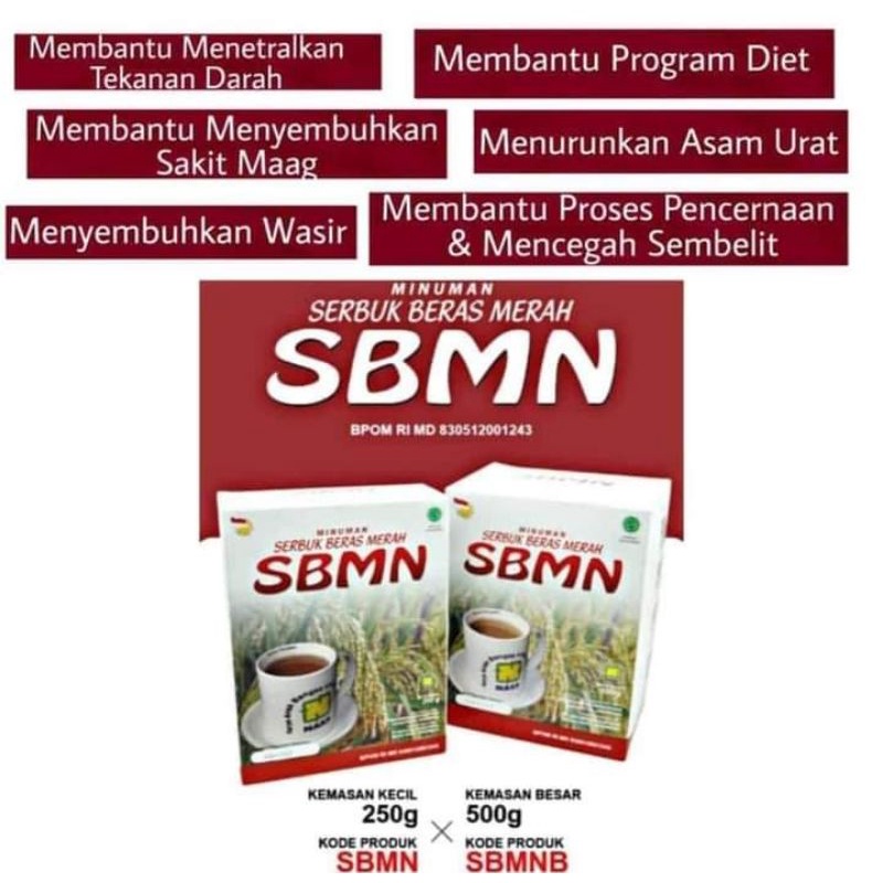 

Serbuk beras merah