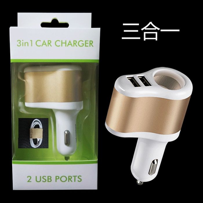 3.1A Dual USB Ports Charger Car Cigarette Lighter Power Socket - Emas