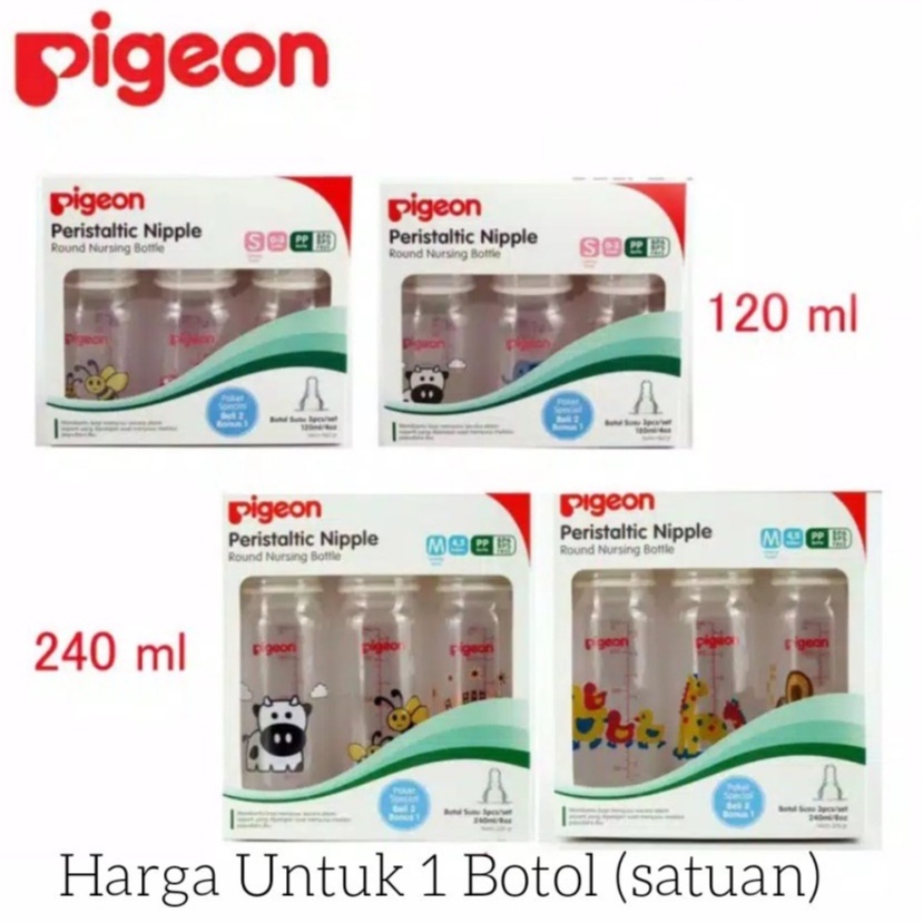 PIGEON BOTOL Peristaltic Nipple PP RP 50ml 120ml 240ml | Botol Susu Bayi