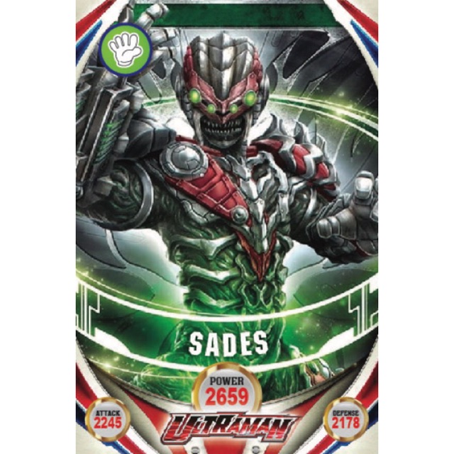 Mainan Orb card ultra Ultraman 19 Murah