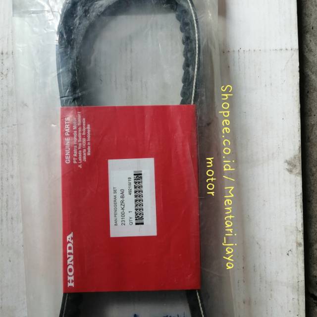 V-BELT VAN BELT FAN BELT + ROLLER HONDA VARIO 125 ORIGINAL HONDA AHM