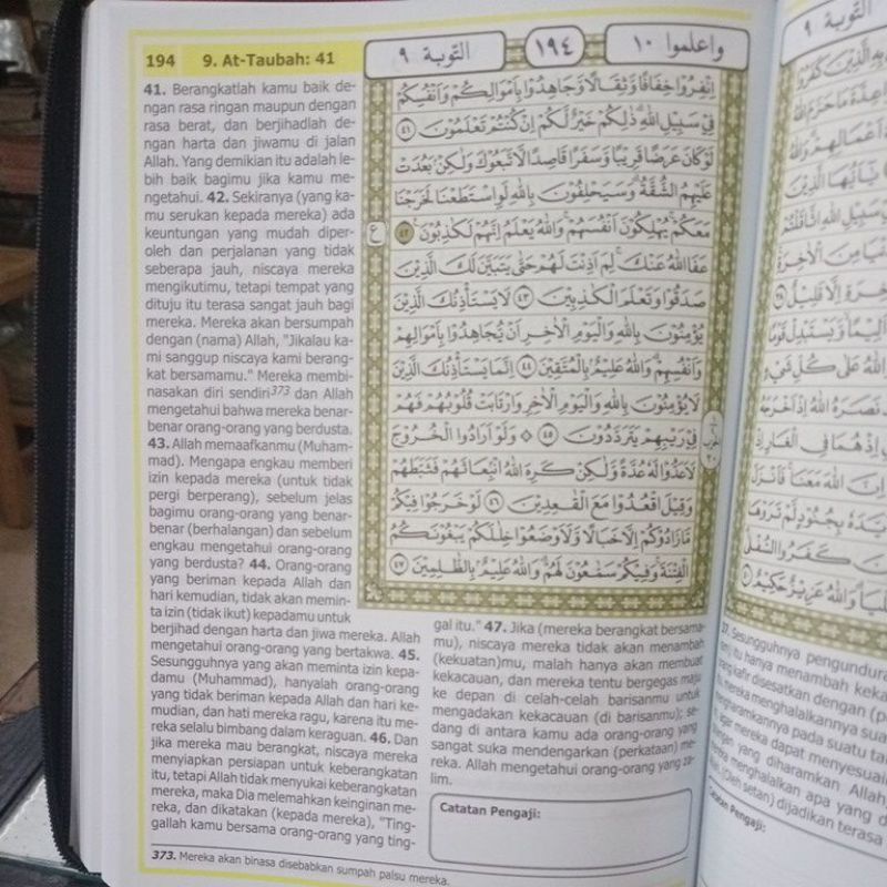 Al - Qur'an Al - Jumanatul Ali Alquran Terjemah Besar (20×27cm)