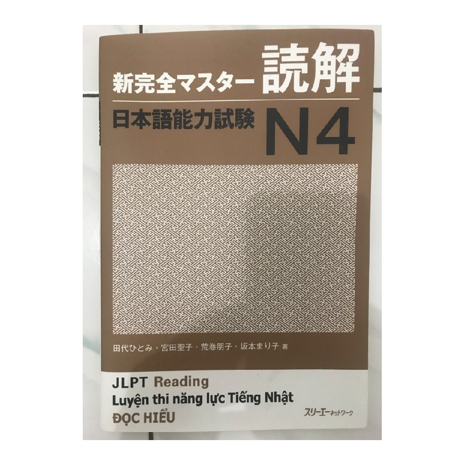 Reading Murah Master NEW JLPT N4 Jual ORI Kanzen Shin Dokkai Buku ORIGINAL