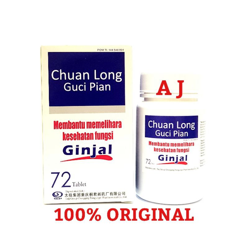 Chuan Long Guci Pian - Obat Memperkuat Tulang, Nyeri Sendi Dll