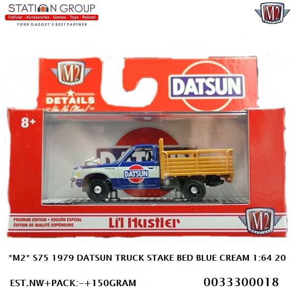 M2 S75 1979 DATSUN TRUCK STAKE BED BLUE CREAM 1-64 20 - DIECAST