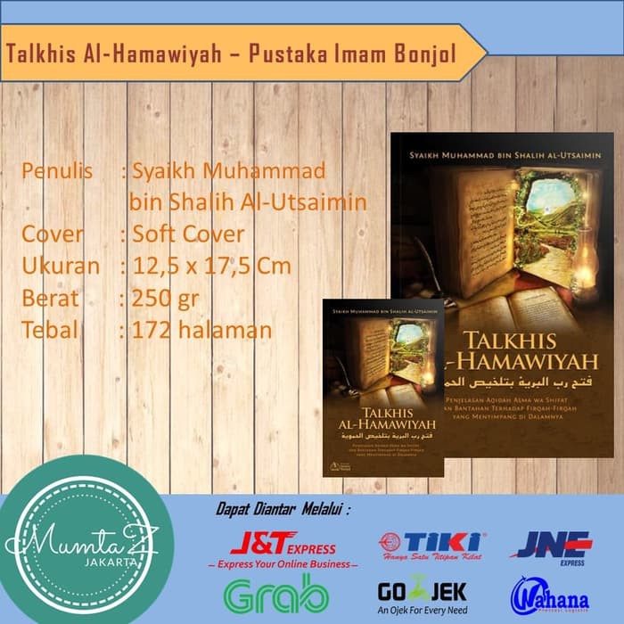 [Terlaris] Buku Talkhis Al-Hamawiyah – Pustaka Imam Bonjol