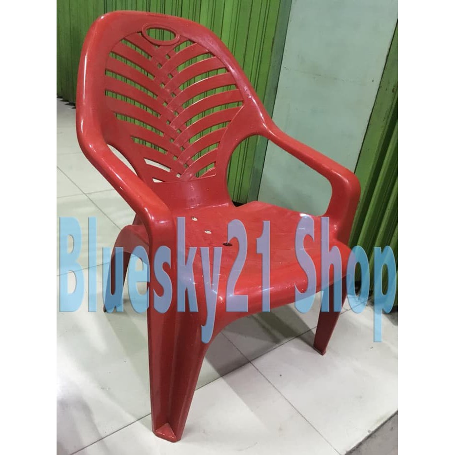 NAPOLLY BIG 909 KURSI PLASTIK SENDER / KURSI SANTAI ANYAMAN PLASTIK