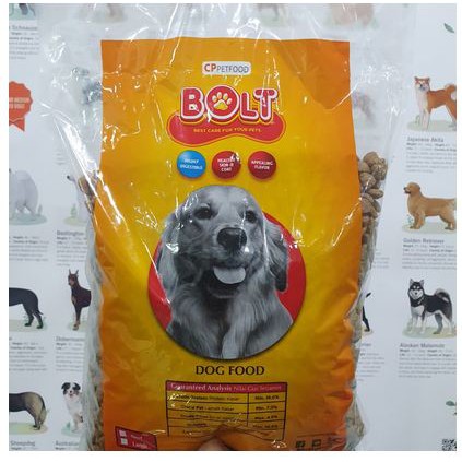 Bolt Dog 1KG Makanan Anjing Murah / Pelet / Dry Dog Food