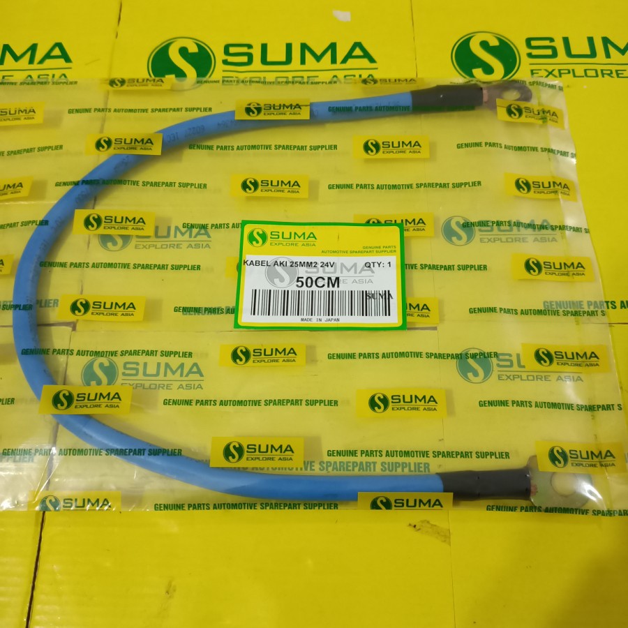 KABEL AKI 24VOLT 50CM