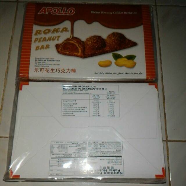 

Apollo Roka Peanut Bar Biskuit Kacang Coklat 24pcs