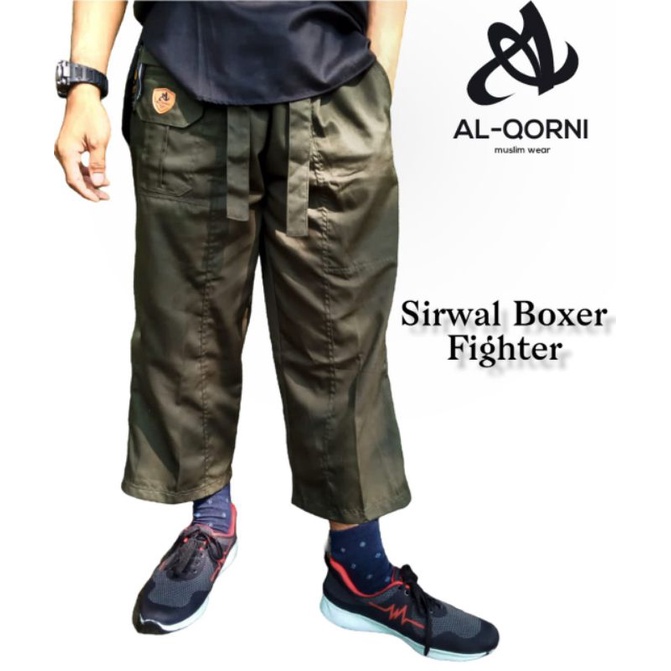 celana sirwal celana sirwal pria celana sirwal dewasa sirwal celana panjang celana panjang pria sirw